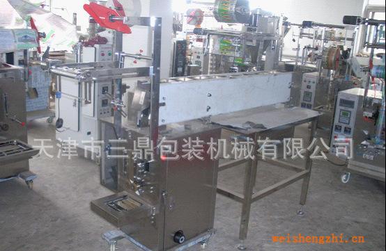 批發(fā)供應(yīng)鏈斗包裝機(jī)鏈船式膨化食品包裝機(jī)