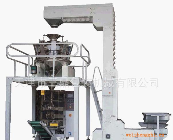 生產(chǎn)批發(fā)電子稱膨化食品包裝機械膨化食品顆粒包裝機