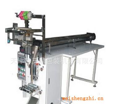 廠家直銷亳州中藥飲片包裝機(jī)中藥飲片包裝機(jī)價(jià)格實(shí)惠