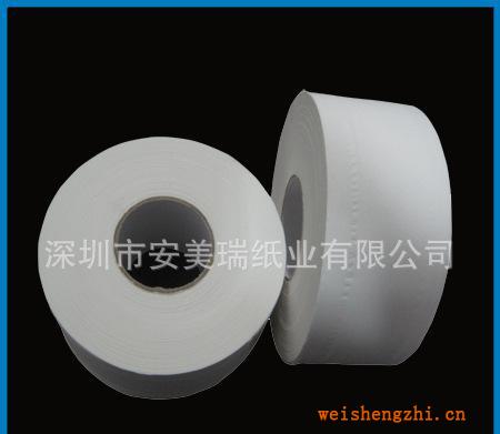 珍寶卷紙廠家供應(yīng)珍寶卷紙訂做標(biāo)準(zhǔn)650節(jié)再生卷紙