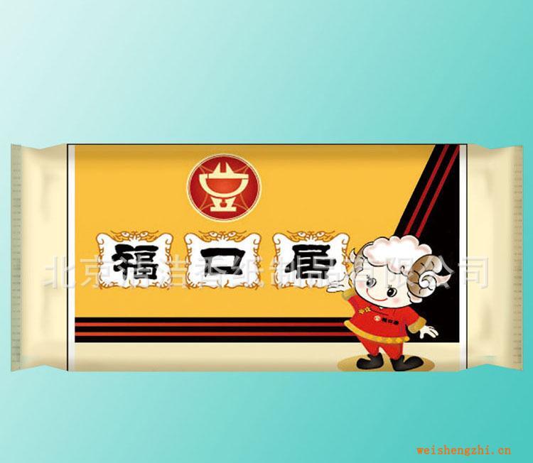 一次性酒店濕毛巾，餐飲濕毛巾可加印各種LOGO