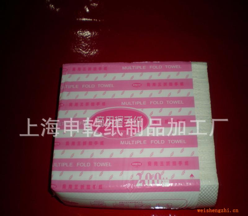 大量供應混漿200三折抽擦手紙、廁所用擦手紙、廚房用擦手紙、