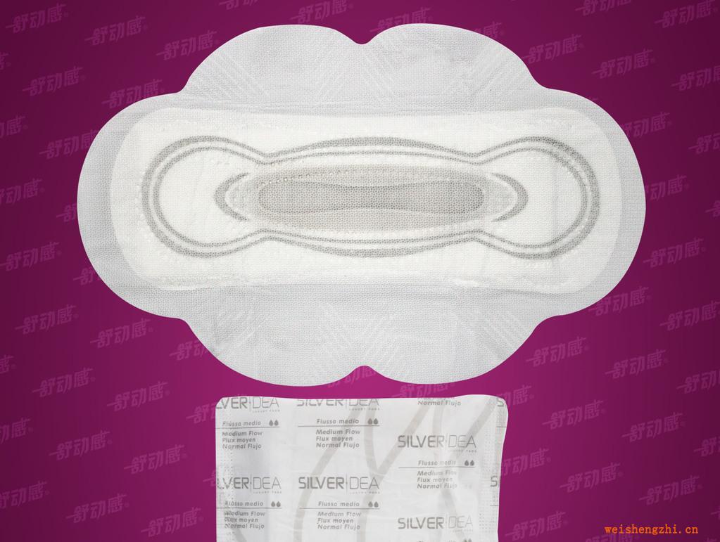 專供出口含負(fù)離子超薄240mm衛(wèi)生巾