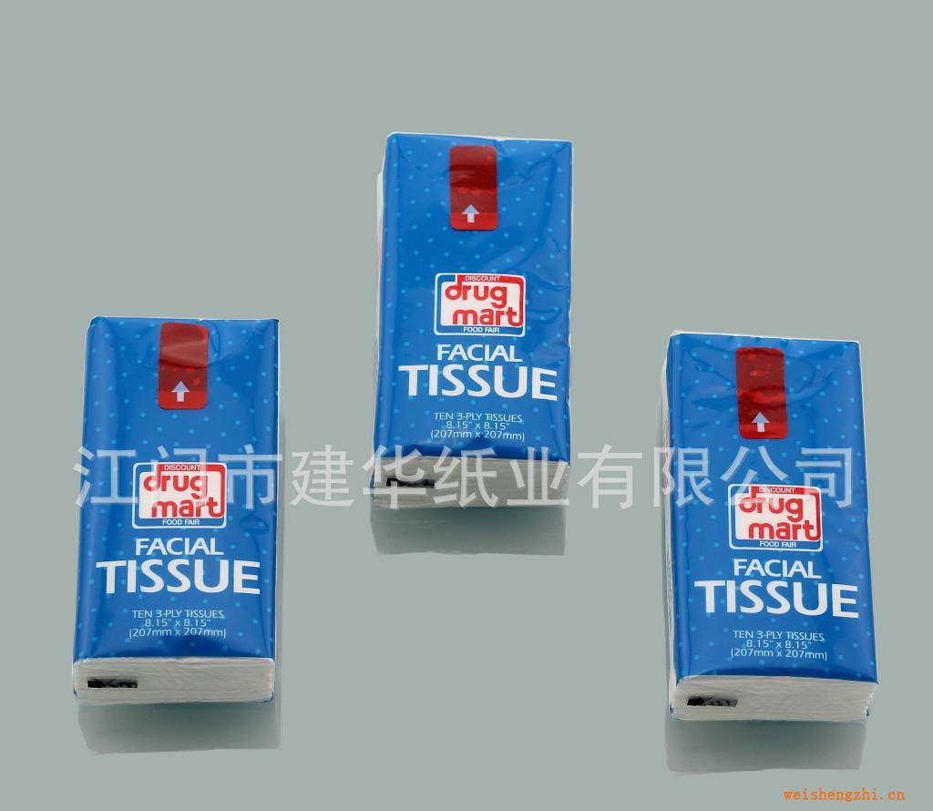 [廠家專業(yè)生產(chǎn)]各種規(guī)格、等級的紙巾,迷你巾,手帕紙