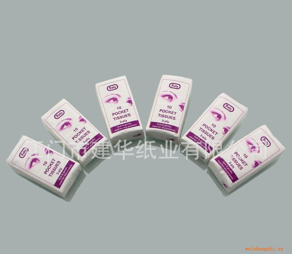 [專業(yè)紙巾廠家]再生紙標(biāo)準(zhǔn)巾/堅韌、環(huán)保/出口歐美