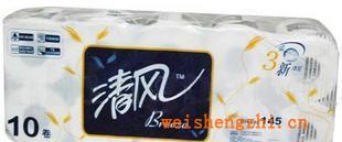清風270段3層卷紙145g卷紙衛(wèi)生紙紙巾批發(fā)