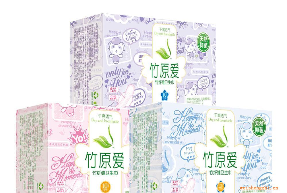 竹纖維衛(wèi)生巾組合裝日10片+兩用10片+夜10片竹原愛(ài)干爽透氣系列