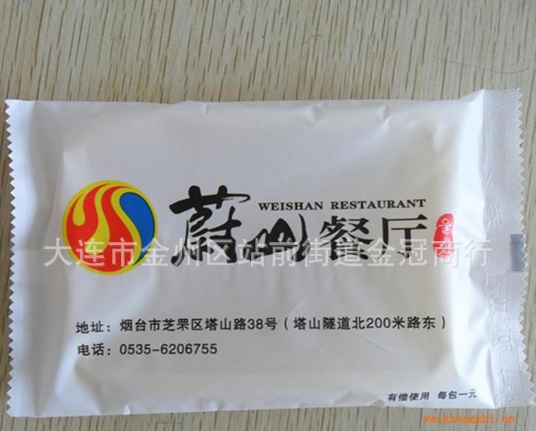 大連酒店濕巾，大連餐飲濕巾，大連單包濕巾，大連一次性小毛巾