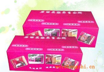 廠家專業(yè)生產(chǎn)一次性優(yōu)質(zhì)低價雨潔盒抽紙可定制