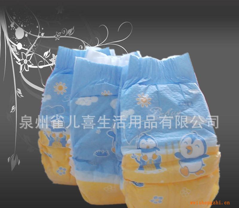泉州廠家加工生產(chǎn)寶寶拉拉褲紙尿褲