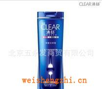 清揚(yáng)去屑洗發(fā)水-男士深度潔凈200ML（3211）