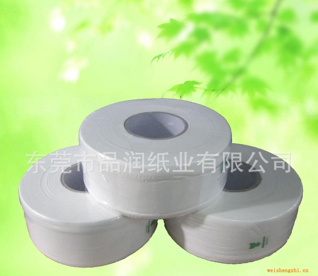 小盤(pán)紙600克全木漿珍寶大卷紙酒店商務(wù)中性箱大卷紙B級(jí)