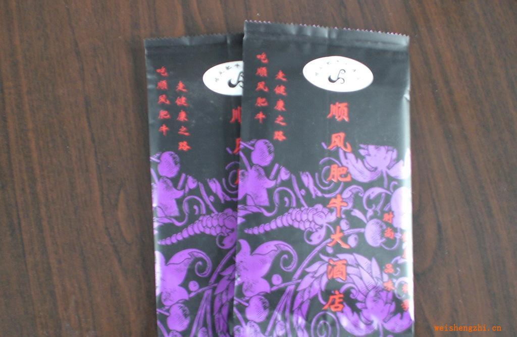 供應(yīng)高級(jí)餐廳濕巾,紙巾，一次性毛巾