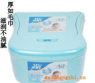 ABC`BB嬰兒濕巾紙居家用抽取式盒裝S03