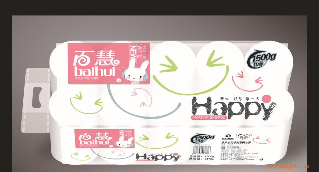 廠家直供衛(wèi)生紙，面巾紙、手帕紙