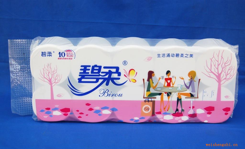 供應(yīng)長(zhǎng)卷短卷衛(wèi)生紙雕紋壓花卷筒紙衛(wèi)生紙批發(fā)供應(yīng)商