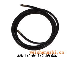 供應江蘇南京高品質進口高壓膠管