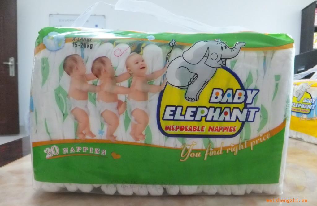 尿褲批發(fā)超低價(jià)出口現(xiàn)貨嬰兒紙尿褲babyelephont紙尿褲廠家