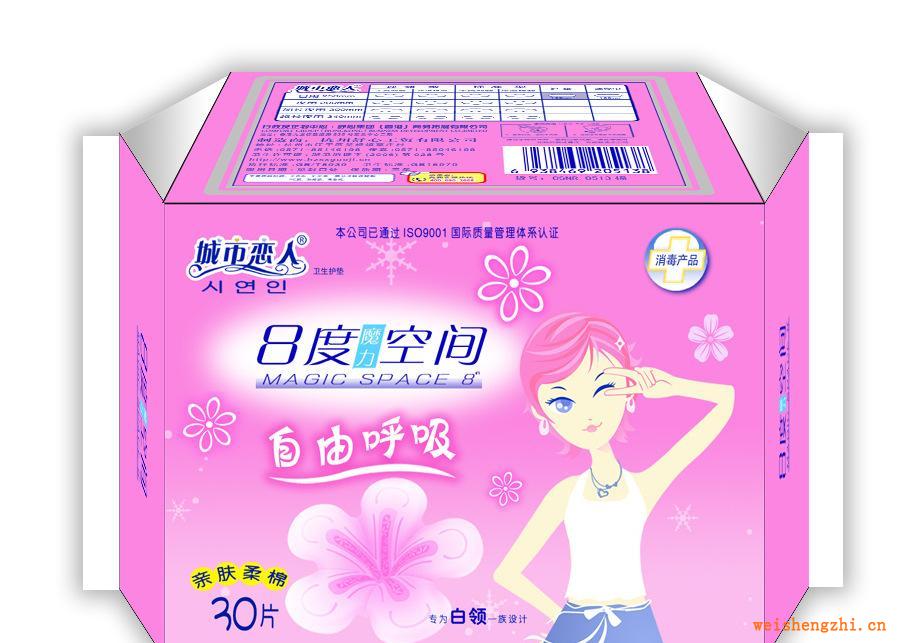 城市戀人、彤潔