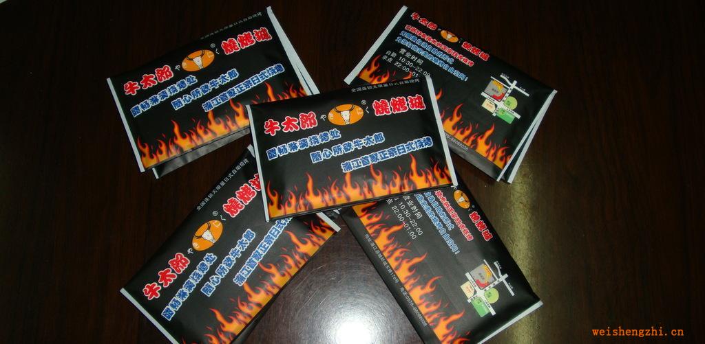 蒼南縣龍港雁之緣紙巾廠專(zhuān)營(yíng)廣告紙巾，錢(qián)夾紙巾，盒抽紙巾