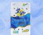 供應(yīng)生活用紙，衛(wèi)生紙，家庭用紙