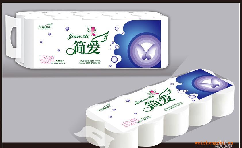 廠家批發(fā)供應(yīng)純木漿生活用紙，衛(wèi)生紙，卷紙