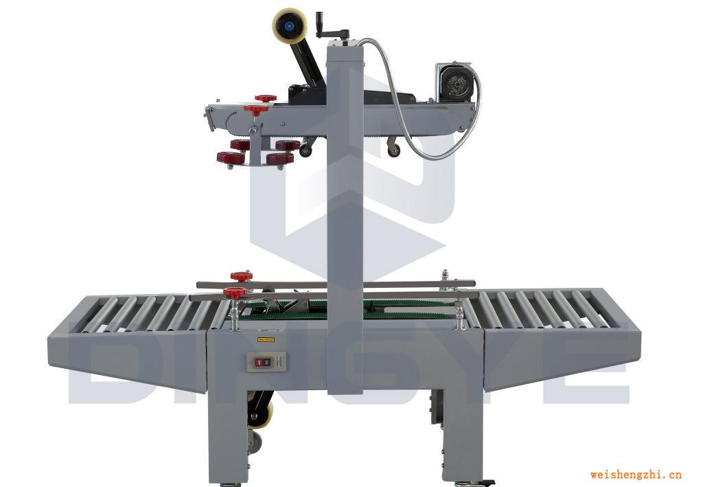 6050半自動封箱機(jī)