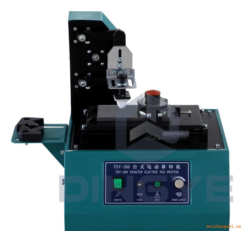 TDY-300C大油杯移印機(jī)