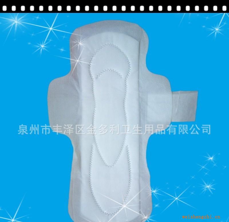 衛(wèi)生巾OEMODM廠家生產(chǎn)加工出口外貿(mào)衛(wèi)生巾夜用衛(wèi)生棉生產(chǎn)廠家