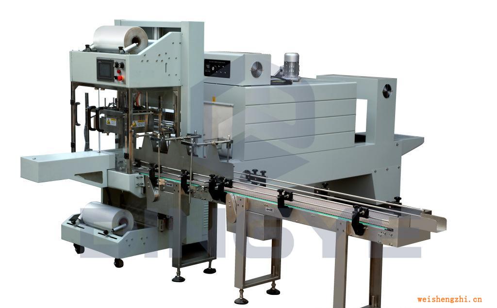 袖口式全自動(dòng)包裝機(jī)+PE熱收縮包裝機(jī)