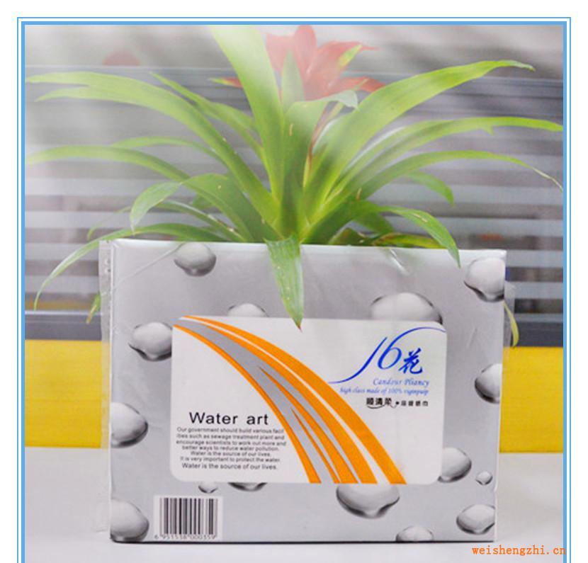 【廠家供應(yīng)】方巾紙460張16花順清柔系列