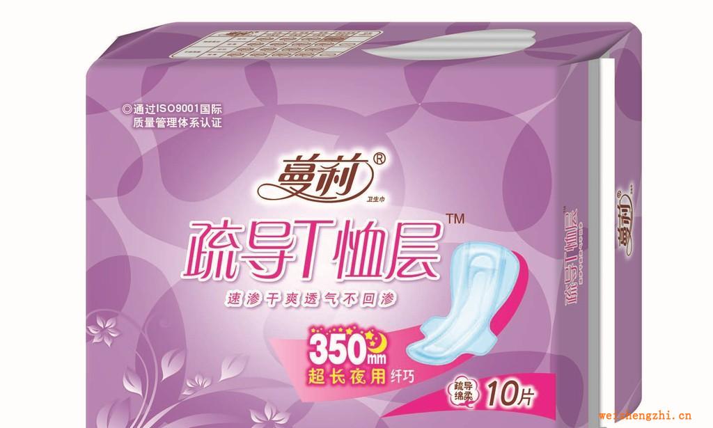 蔓莉衛(wèi)生巾廠家衛(wèi)生巾批發(fā)疏導T恤層270mm棉柔10片裝