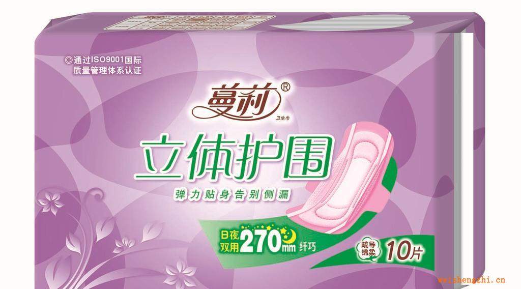 天津蔓莉衛(wèi)生巾廠家衛(wèi)生巾批發(fā)立體護圍270mm棉柔10片裝