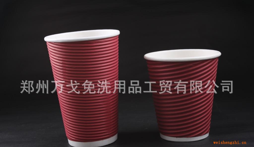 優(yōu)質(zhì)咖啡杯瓦楞杯