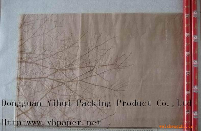 供應印刷拷貝紙