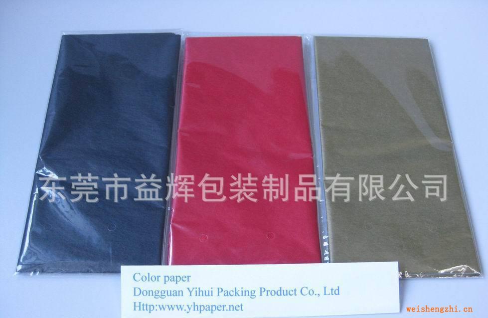 供應(yīng)薄紙印刷;染色涂蠟加工