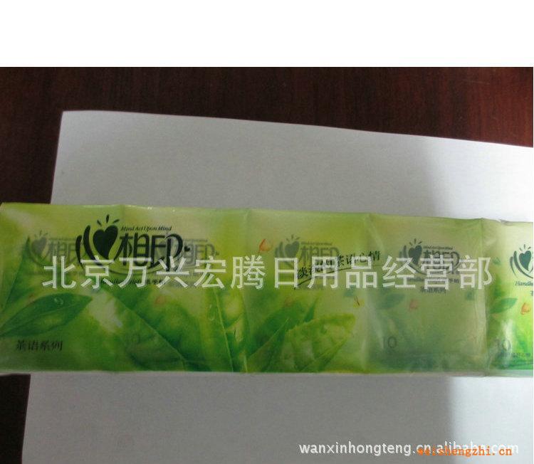 心相印紙業(yè)公司專業(yè)經(jīng)銷心相印茶語三層面巾紙面巾紙批發(fā)