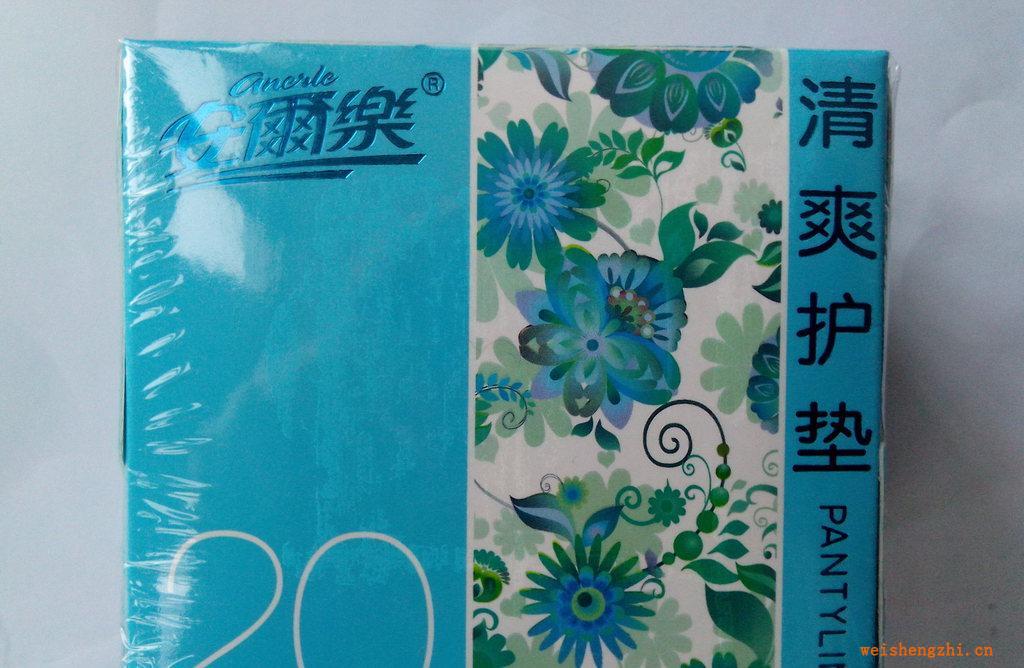 安爾樂(lè)LDBS920清爽衛(wèi)生護(hù)墊