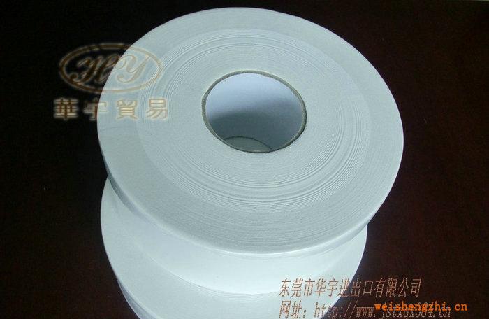 供應(yīng)小盤紙，卷筒紙可OEM加工