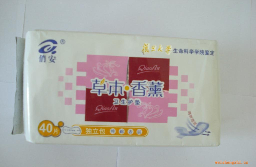 俏安公司誠(chéng)招護(hù)墊代理