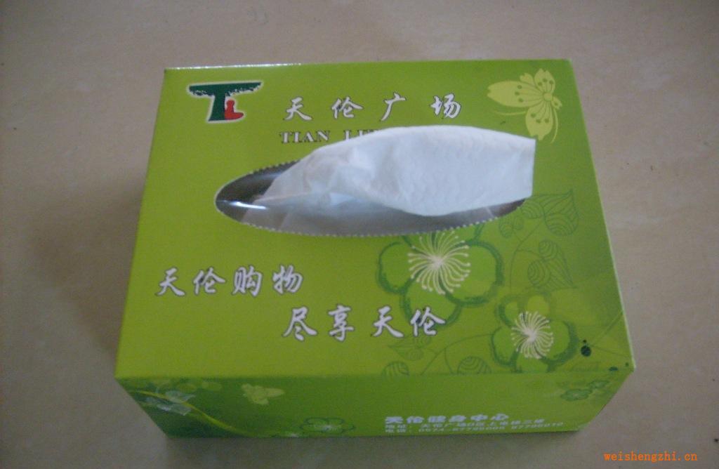 禮品紙巾，定做紙巾，定牌紙巾，盒抽紙巾，廣告餐巾紙