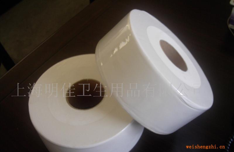 供應(yīng)大卷紙珍寶盤(pán)卷筒紙(850g/卷)
