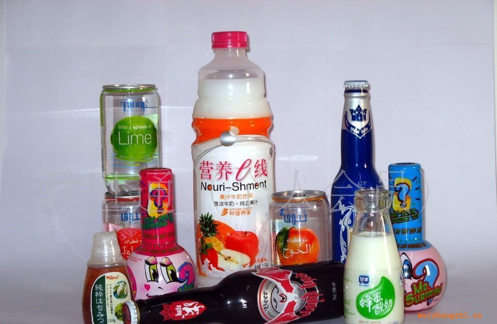 大量供應(yīng)、PVC標(biāo)簽