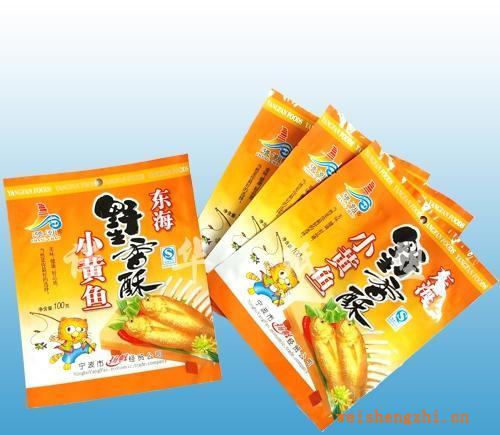 大量供應(yīng)、PP食品袋