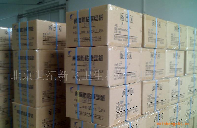 供應廠家直銷離型紙/防粘紙/涂硅紙/涂硅加工