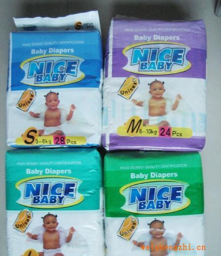 強(qiáng)烈吸收紙尿褲