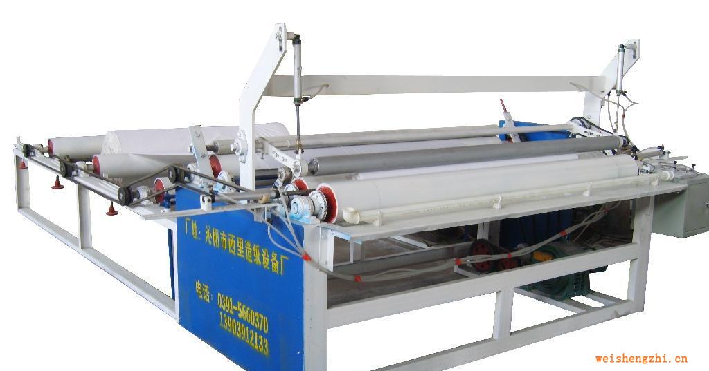 新品上市供應(yīng)全套造紙設(shè)備及配件(圖)