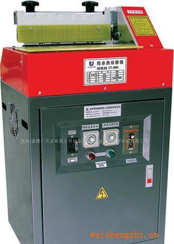 供應(yīng)熱熔膠滾膠機(jī),過膠機(jī)