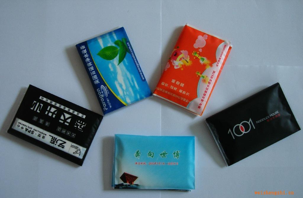 供應(yīng)/定制廣告/荷包/錢夾紙巾/錢夾面巾紙/廣告餐巾紙(6片)