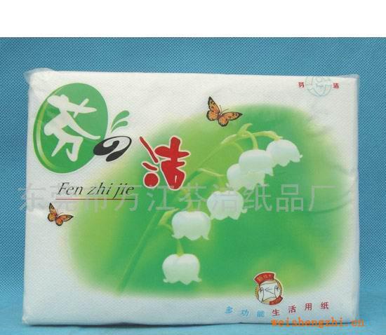 供應芬之潔方巾面巾紙